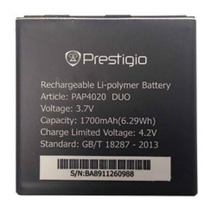 Аккумулятор Prestigio PAP4020 1700 mAh (000021641)