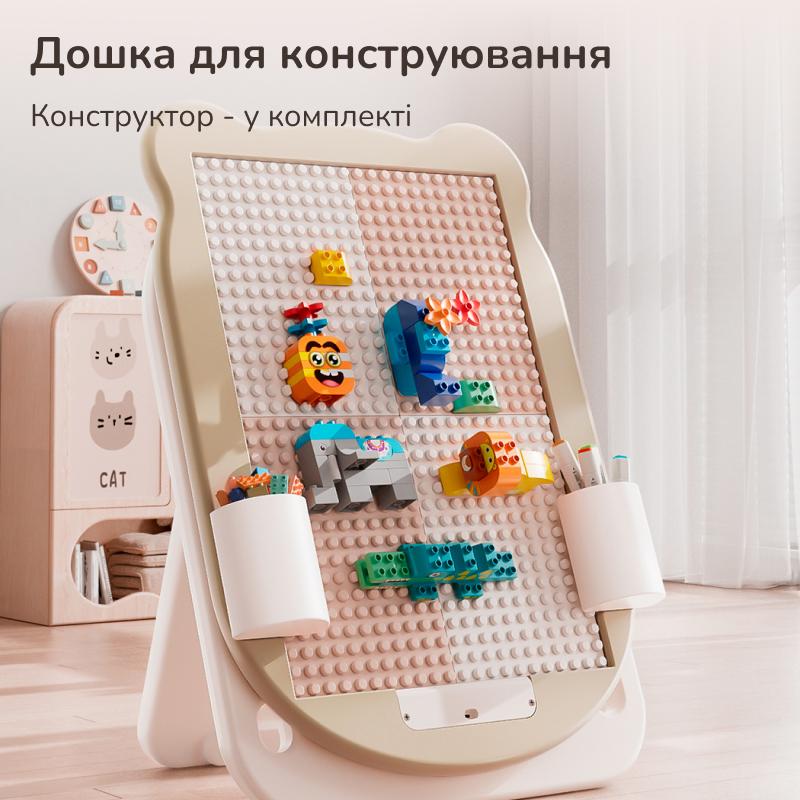 Мольберт детский двухсторонний Lumpurini Frogodeo с регулировкой высоты/с магнитной доской для рисования и конструктором (YBC-QWHB-005) - фото 6 Мольберт детский двухсторонний Lumpurini Frogodeo с регулировкой высоты/с магнитной доской для рисования и конструктором (YBC-QWHB-005) - фото 6