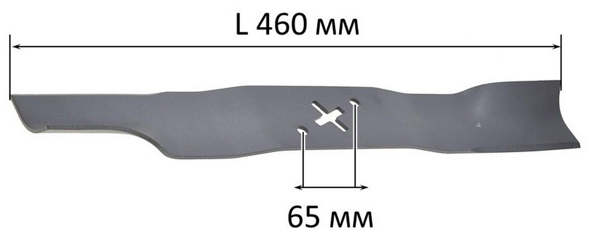 Ніж газонокосарки Viking MB448 код 63567020101 L460 мм - фото 2 Ніж газонокосарки Viking MB448 код 63567020101 L460 мм - фото 2