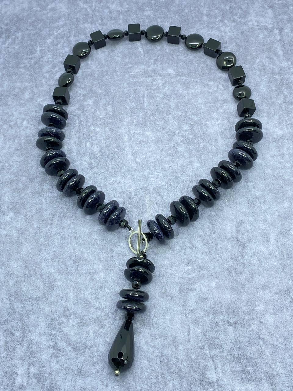 Бусы авантюрин синий 45 см Синий (1526)