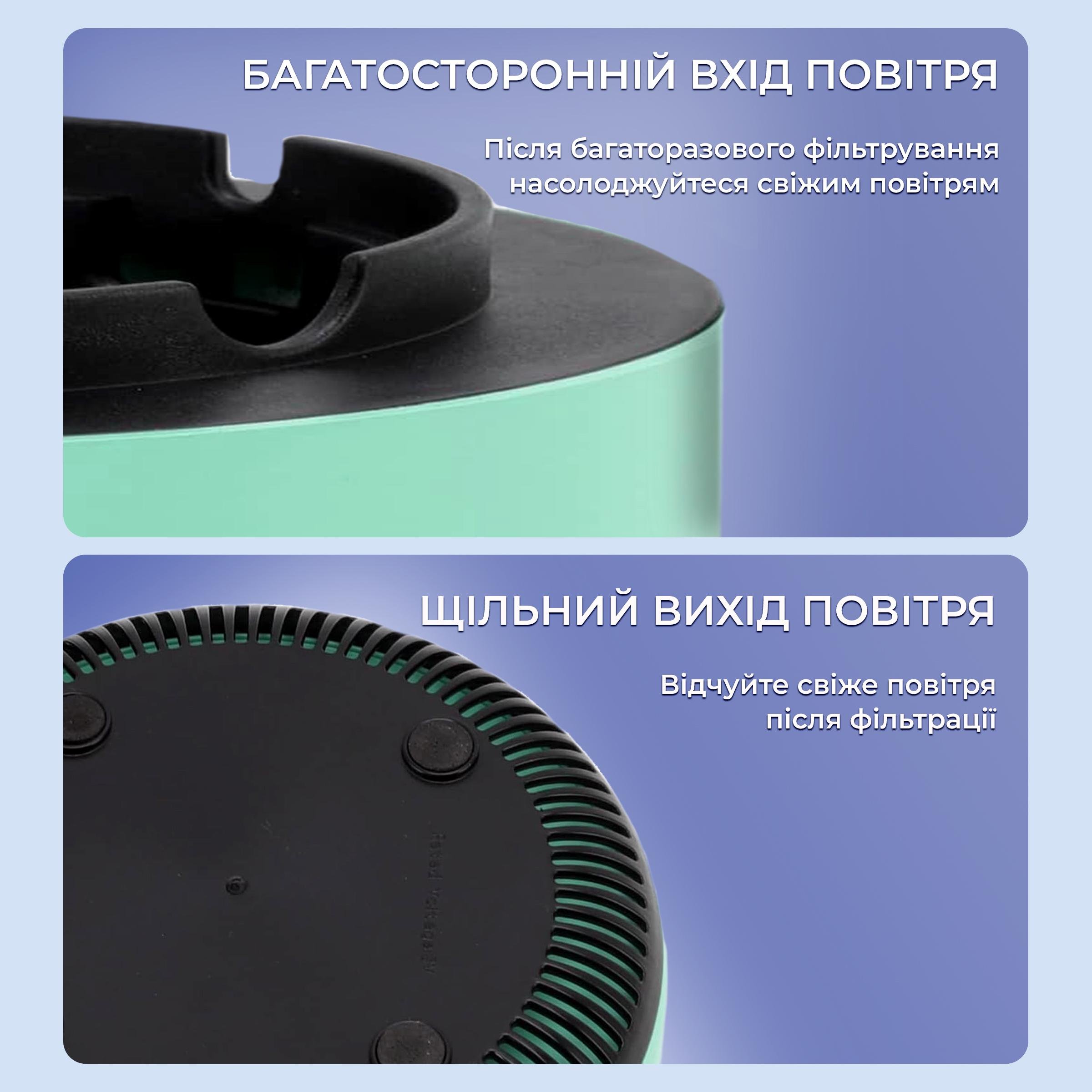 Попільничка смарт Kayfovo Smokeless Ashtra бездимна/самозагасаюча для стіків Зелений (29116) - фото 7 Попільничка смарт Kayfovo Smokeless Ashtra бездимна/самозагасаюча для стіків Зелений (29116) - фото 7