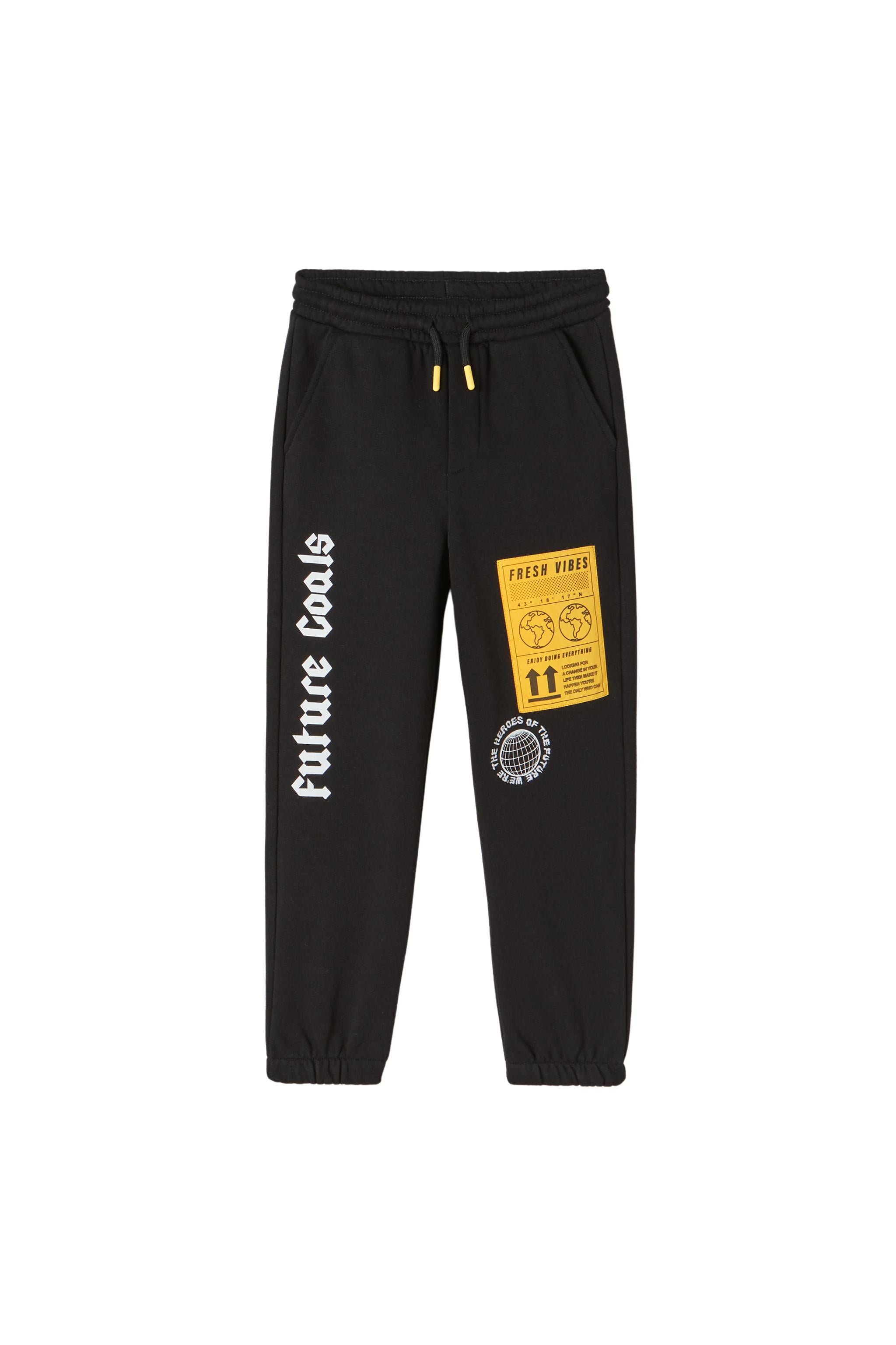 Штаны спортивные для мальчика Zara 140 см Черный (2795786800) Штаны спортивные для мальчика Zara 140 см Черный (2795786800)