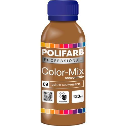Концентрат пігментний універсальний Polifarb 09 Світло-коричневий (2688156019)