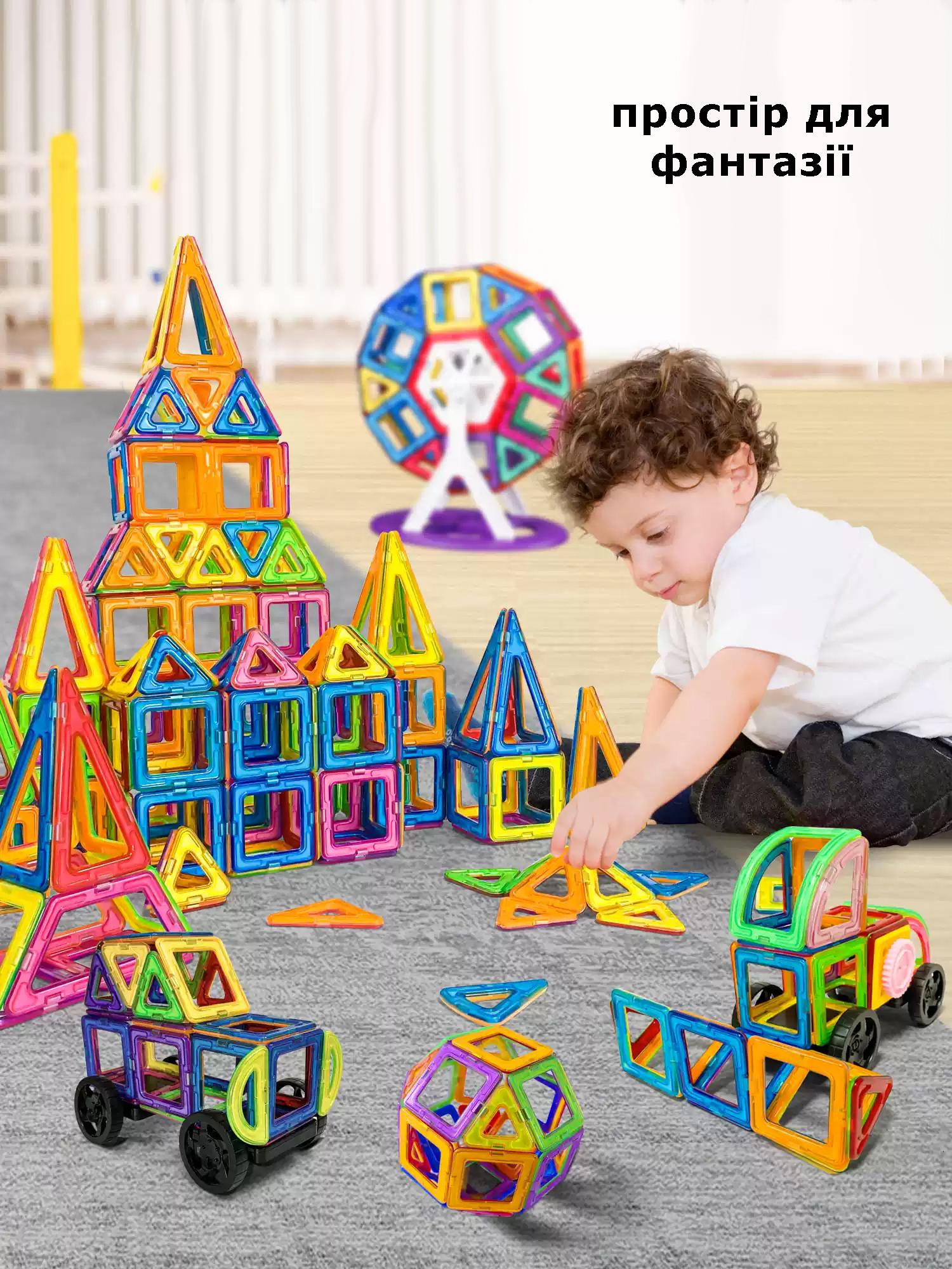 Конструктор детский магнитный Minecraft Magnetic 84 шт. (30106346) - фото 6 Конструктор детский магнитный Minecraft Magnetic 84 шт. (30106346) - фото 6