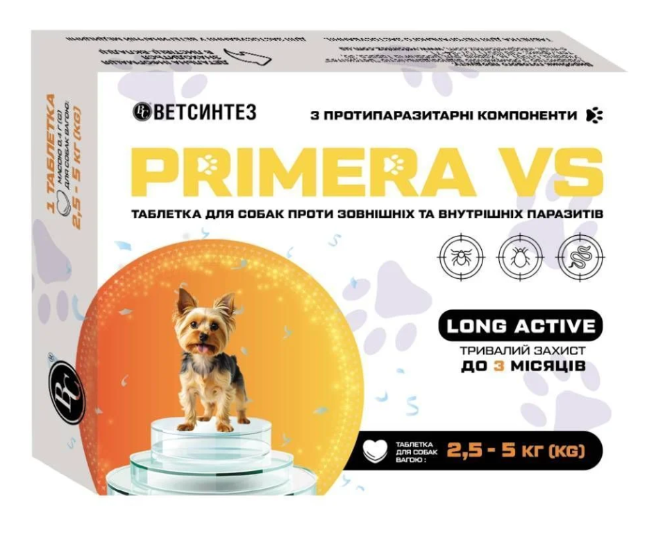Таблетка Ветсинтез PRIMERA VS 0,4г для собак 2,5-5 кг