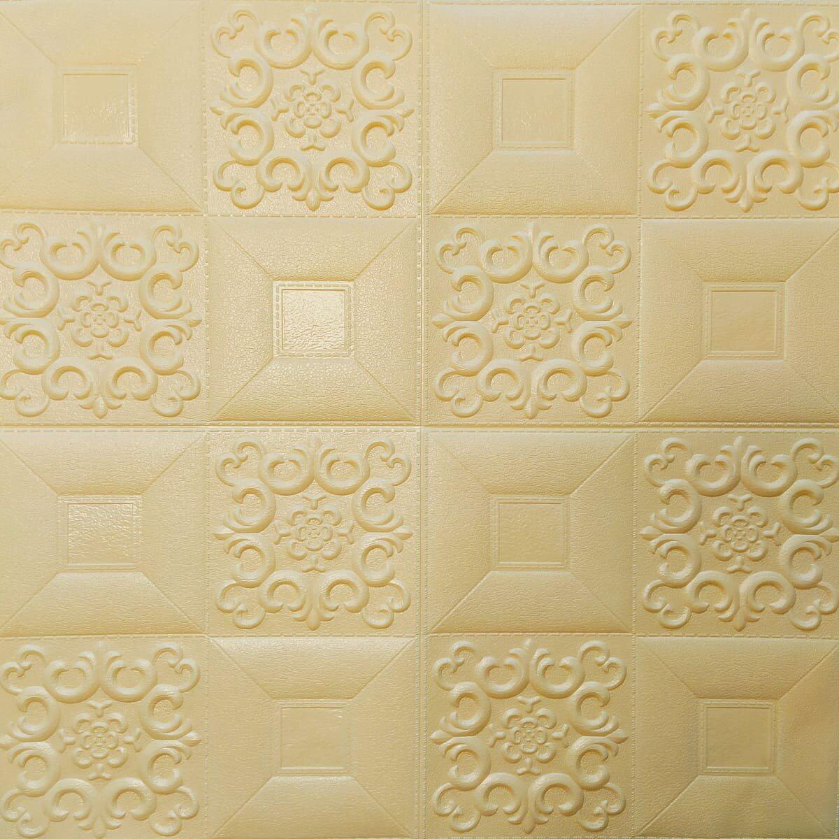 3D-панель Sticker Wall SW-00000482 самоклеящаяся 700x700x5 мм Бежевый (991941773)