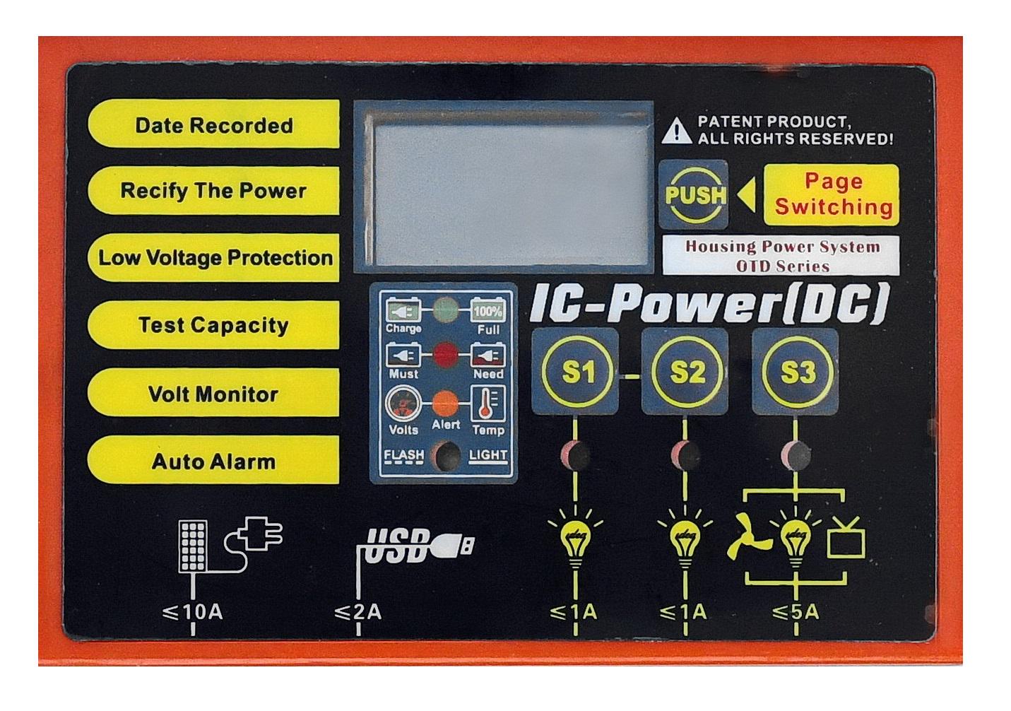 Комплект для зарядки и энергообеспечения - фото 7 Комплект для зарядки и энергообеспечения - фото 7