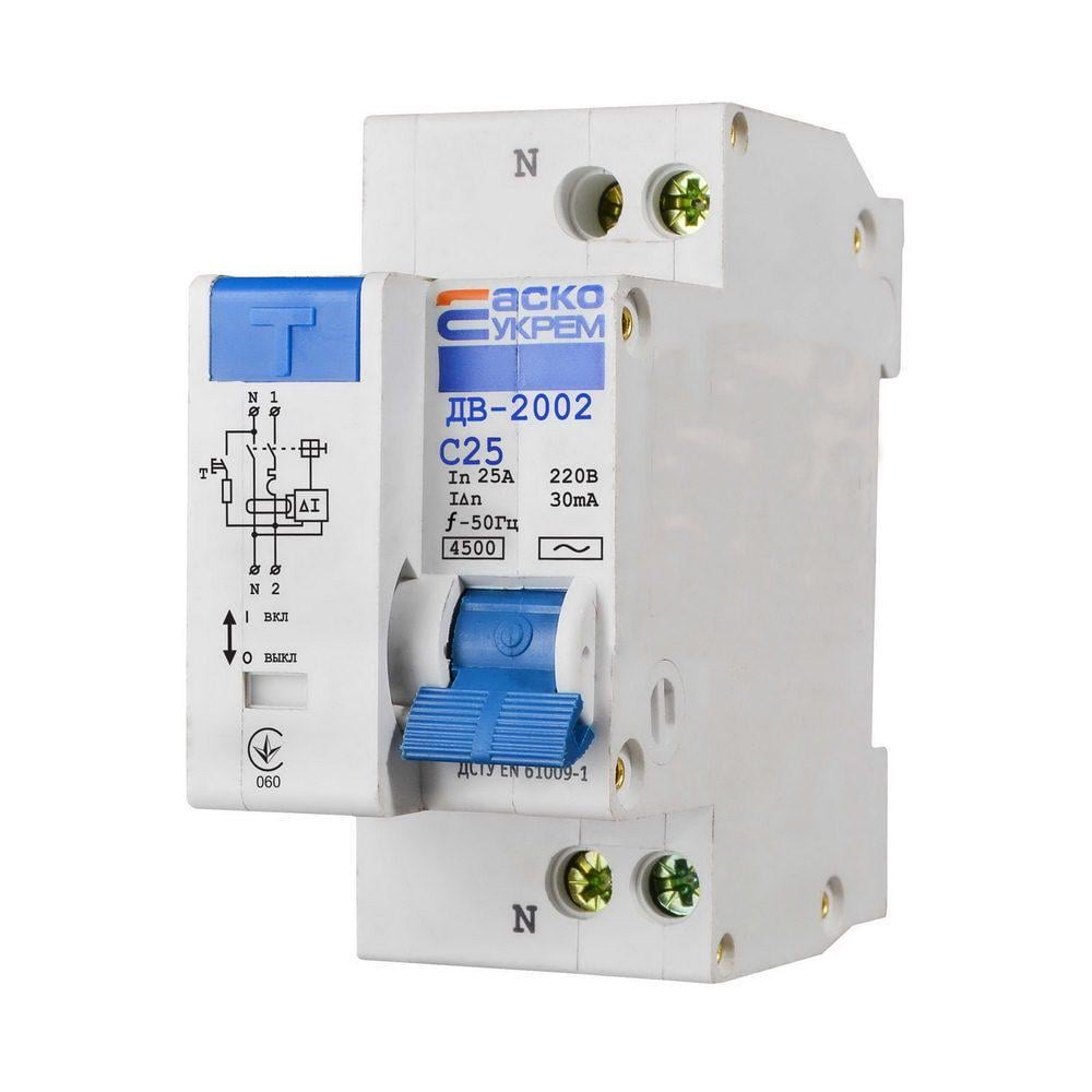 Автомат дифференциальный АСКО-УКРЕМ ДВ-2002 25А 30мА (A0030010007)