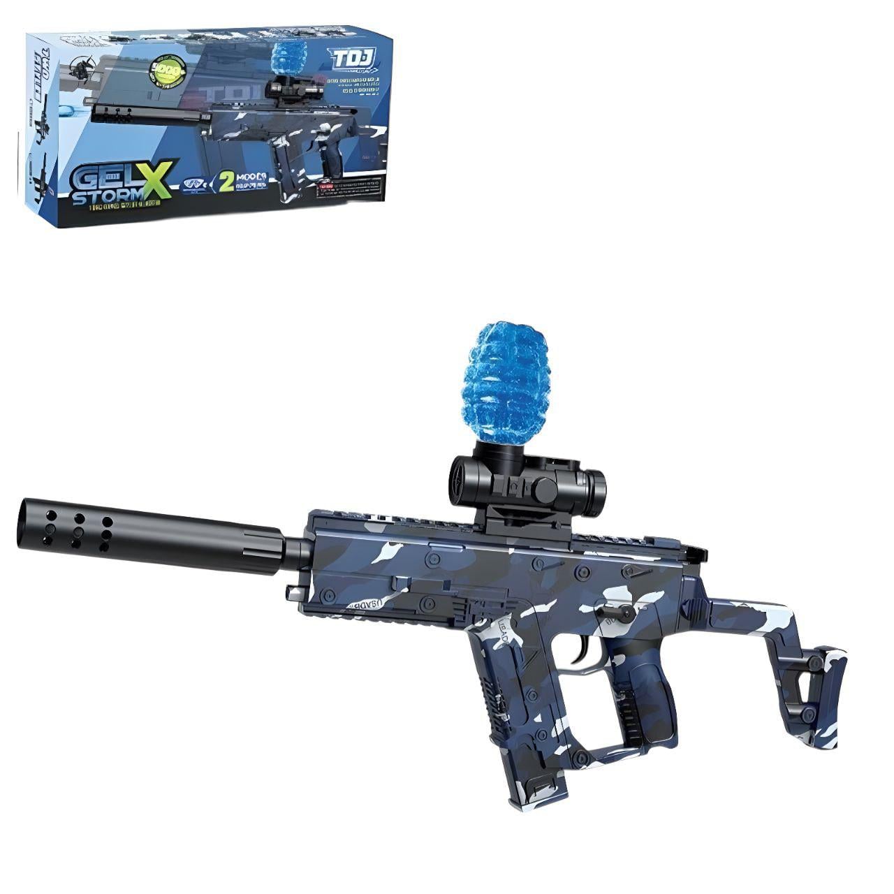 Автомат игрушечный с орбизами/съемный глушитель Камуфляжный (160572)