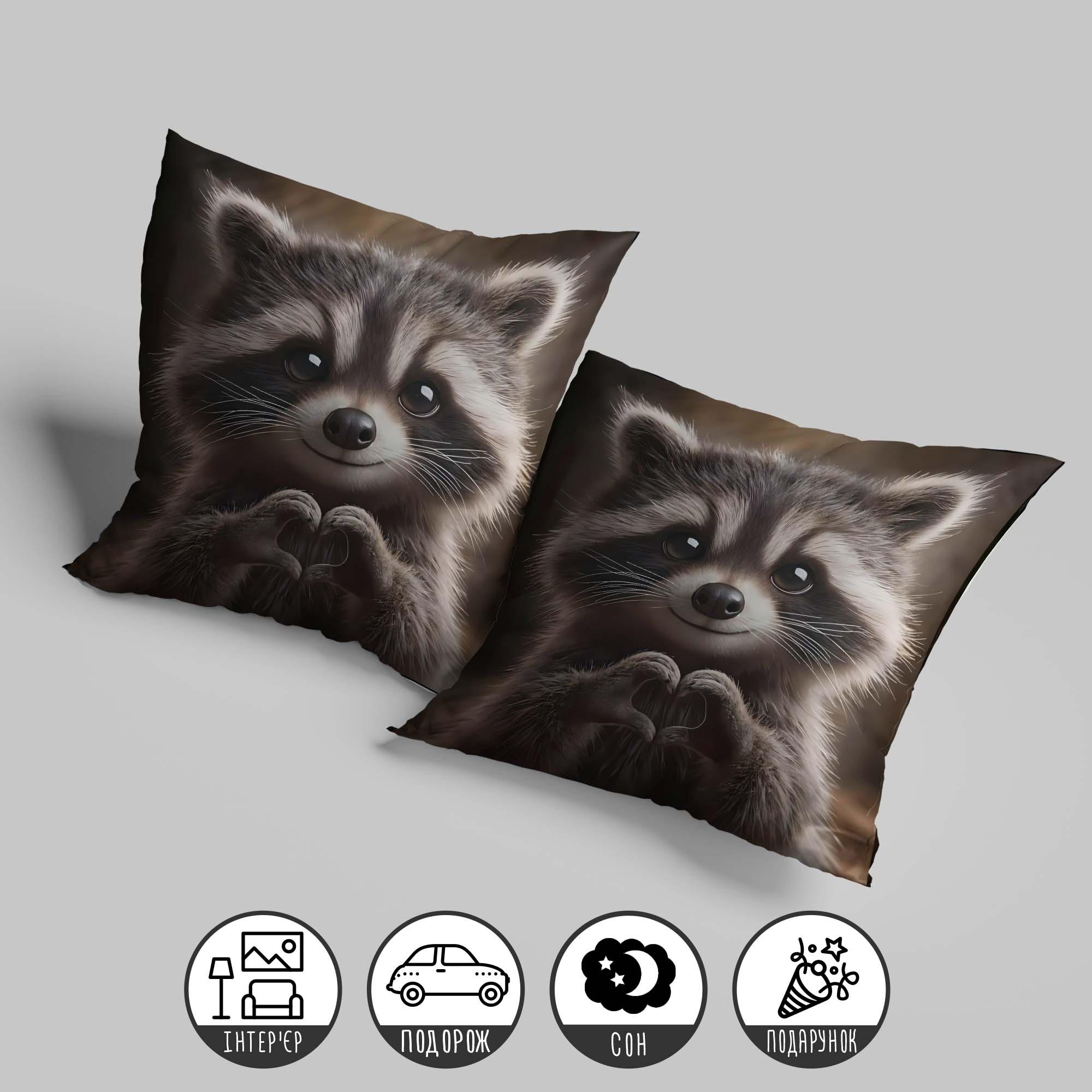Подушка декоративная "Милый енот" 45х45 см (1311245UA) - фото 2
