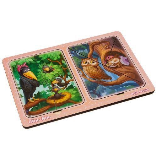 Пазли в рамці Ворони та сови (13400)