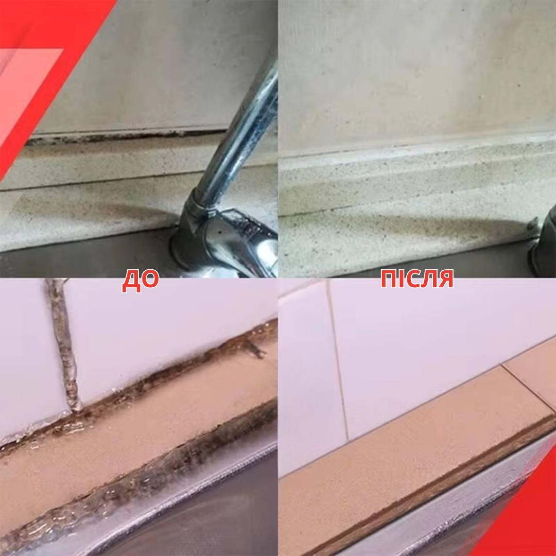 Средство Bodasan  для удаления плесени и грибка (2456580273) - фото 5