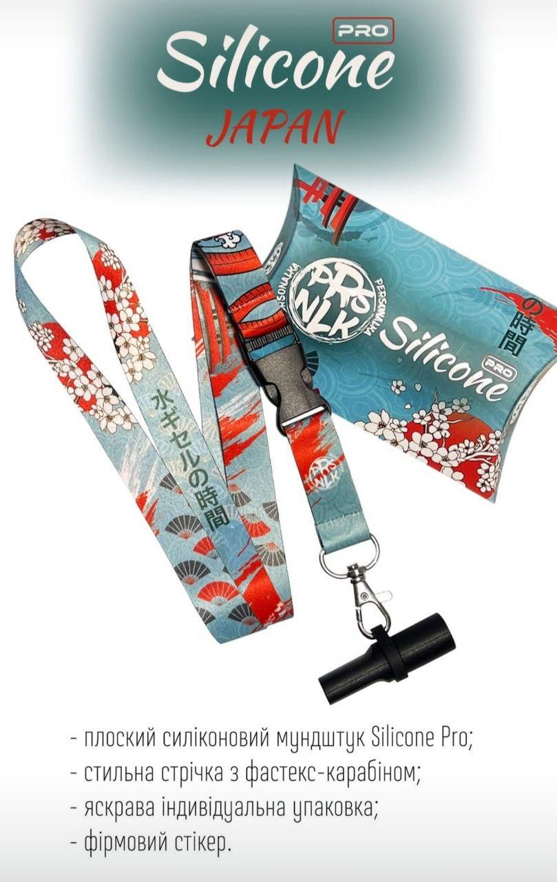 Мундштук для кальяна персональный Personalka Silicone Pro Japan - фото 2 Мундштук для кальяна персональный Personalka Silicone Pro Japan - фото 2