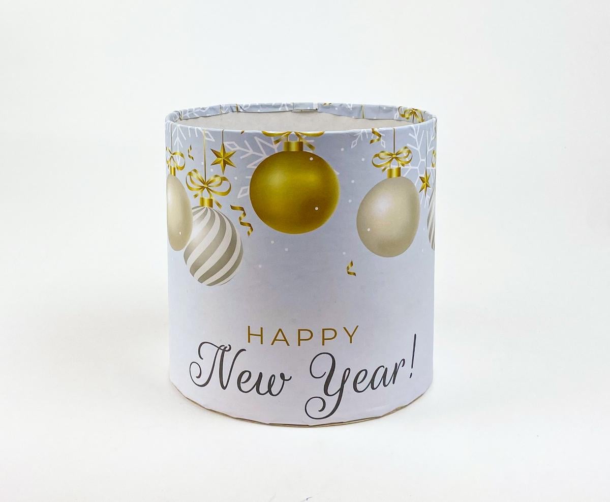 Коробка подарункова кругла "Happy New Year" 15х15 см (5549)