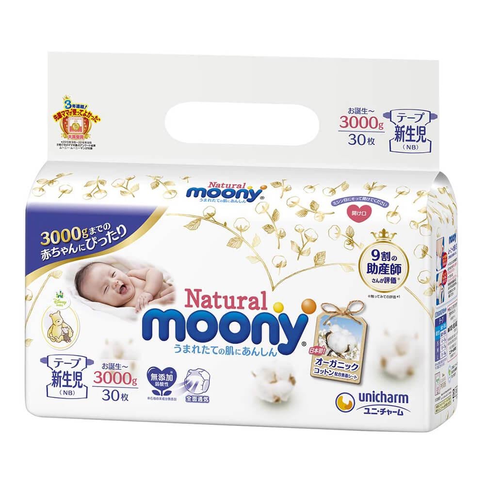 Підгузки Moony Natural NB 0-3 кг 30 шт. (4903111243921)