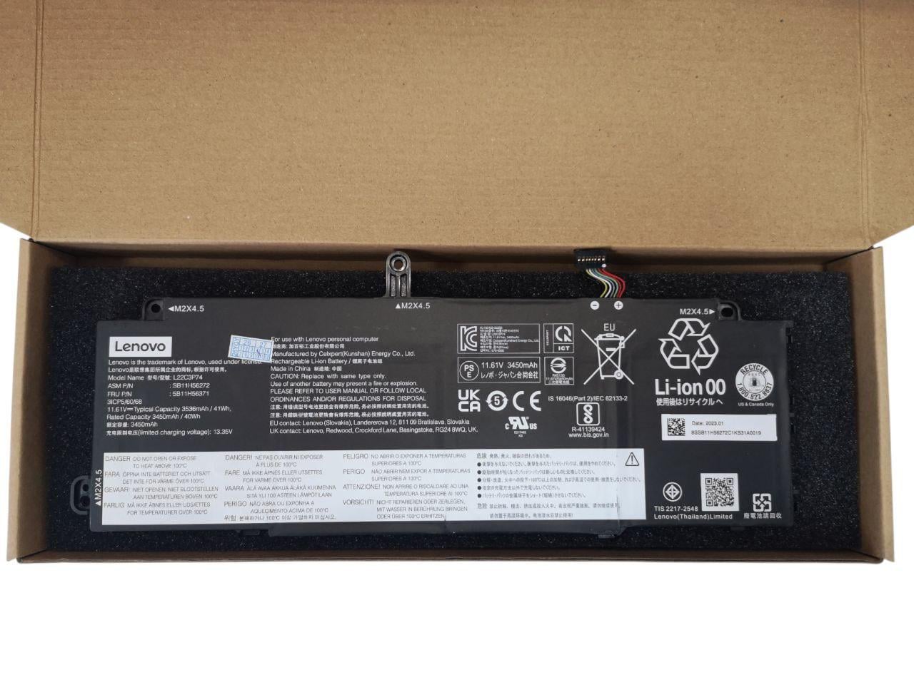 Аккумулятор для Lenovo ThinkPad X13 Gen 4/Gen 5/Yoga Gen 4/2in1 Gen 5/L22D3P76/L22M3P76/L22C3P74 3536mah 41Wh (000014009)