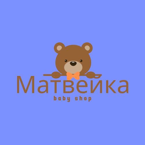 Матвейка