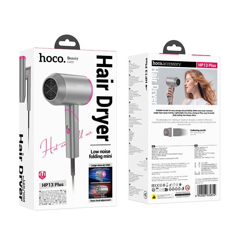 Фен для волос Hoco Hot and cold air hair dryer HP13 Plus 1600 Вт Серый/Розовый - фото 6 Фен для волос Hoco Hot and cold air hair dryer HP13 Plus 1600 Вт Серый/Розовый - фото 6