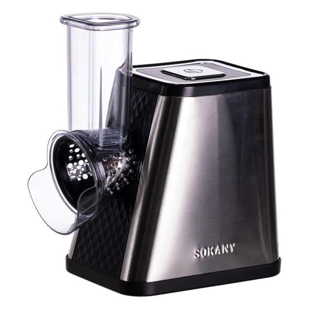 Овощерезка электрическая 5в1 с сменными насадками 800 Вт (29196712)