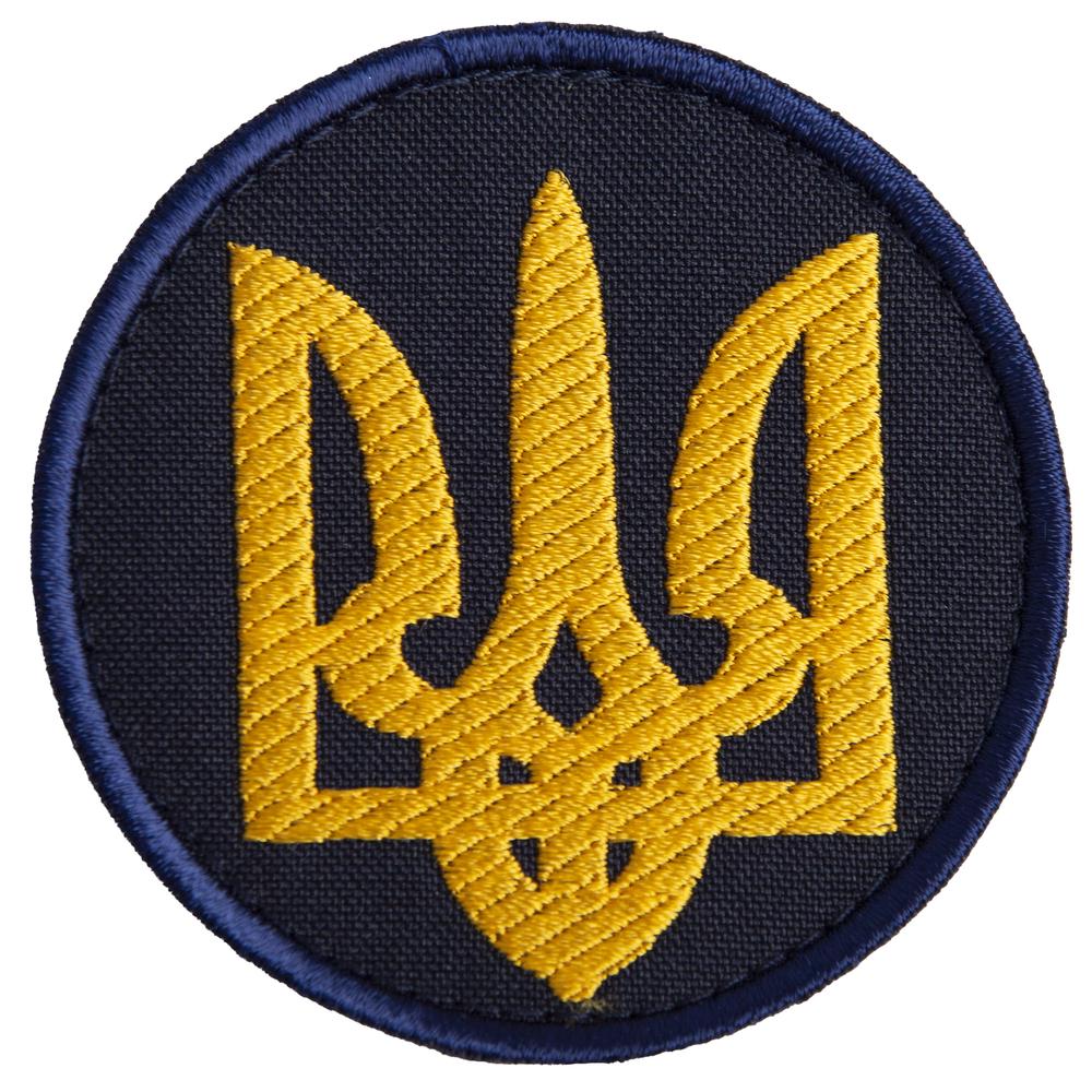 Шеврон на липучке Трезубец Украины круглый 7 см (22464)