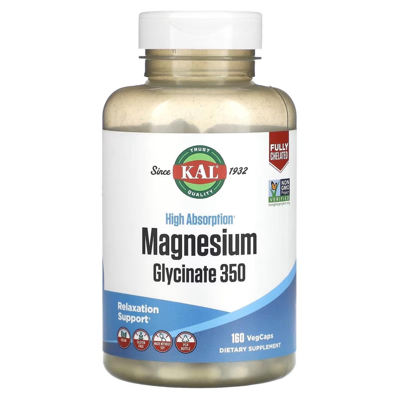 Магній гліцинат Magnesium Glycinate KAL 350 мг 160 капс. (1302608198)