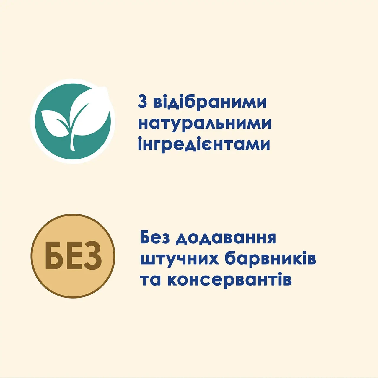 Вологий корм для виведення шерсті у котів Cat Chow курка і квасоля 85 г (7613037031393) - фото 3 Вологий корм для виведення шерсті у котів Cat Chow курка і квасоля 85 г (7613037031393) - фото 3