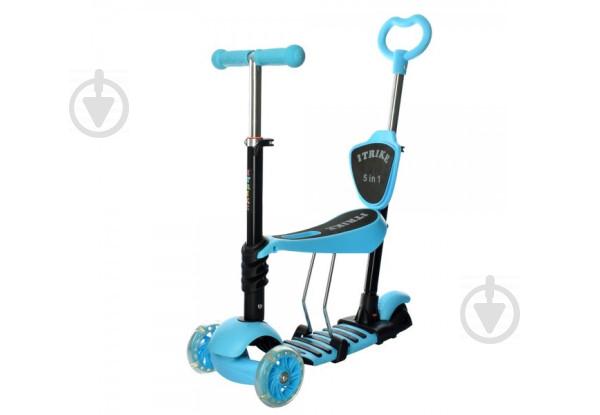 Самокат iTrike JR 3-026-K Light Blue (SK00292)
