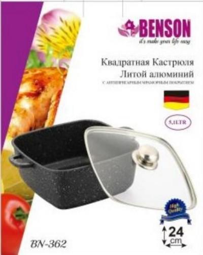 Кастрюля с крышкой Benson BN 362 мраморное покрытие 5,1 л 24 см (3014953ER) - фото 5