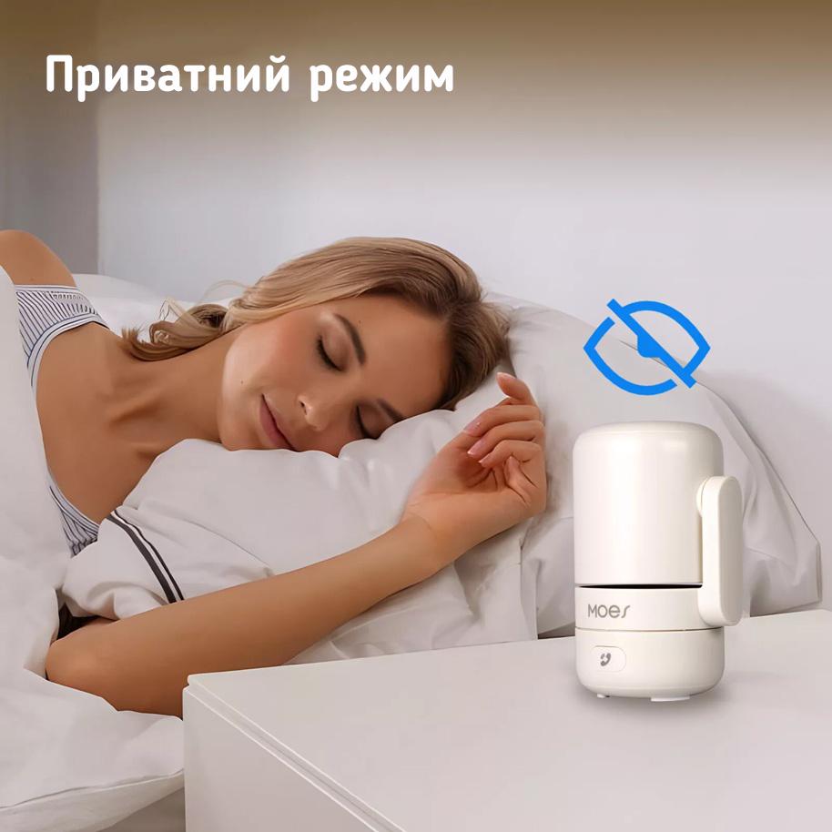 Камера видеонаблюдения поворотная PTZ WiFi IP MOES P52 4MP 360° видеоняня (WCM-P52) - фото 4 Камера видеонаблюдения поворотная PTZ WiFi IP MOES P52 4MP 360° видеоняня (WCM-P52) - фото 4