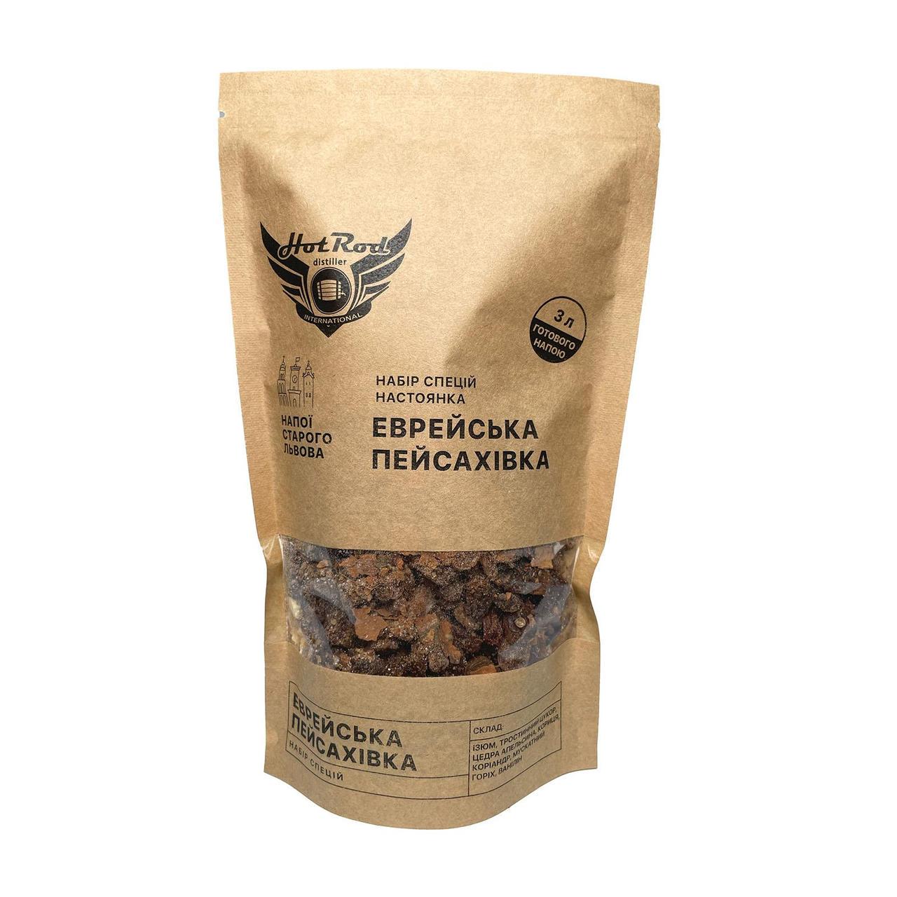 Набор специй для настойки Еврейская Пейсаховка 3 л Набор специй для настойки Еврейская Пейсаховка 3 л
