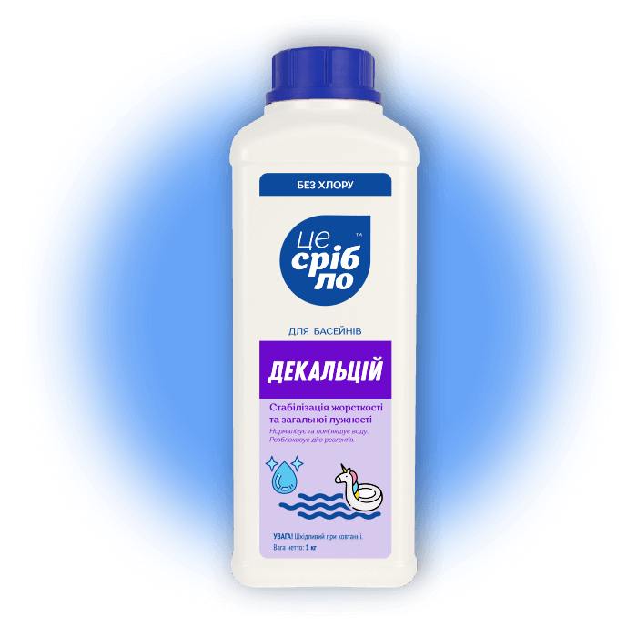 Стабилизатор воды ЦЕ Срібло АкваДИДЖИТАЛ 1 л (THESR016)