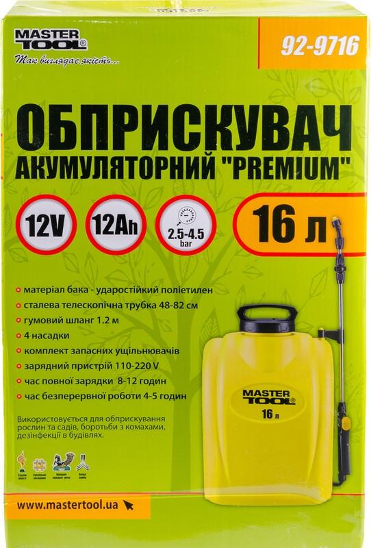 Опрыскиватель аккумуляторный MasterTool Premium 16 л 12 V 12 Ач (92-9716) - фото 6