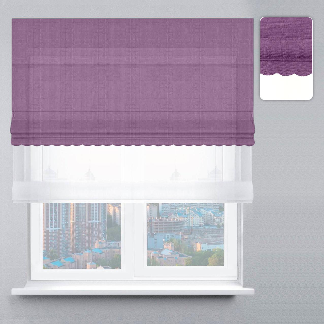 Римская штора велюр с ажуром 260х170 см Белый/Лиловый