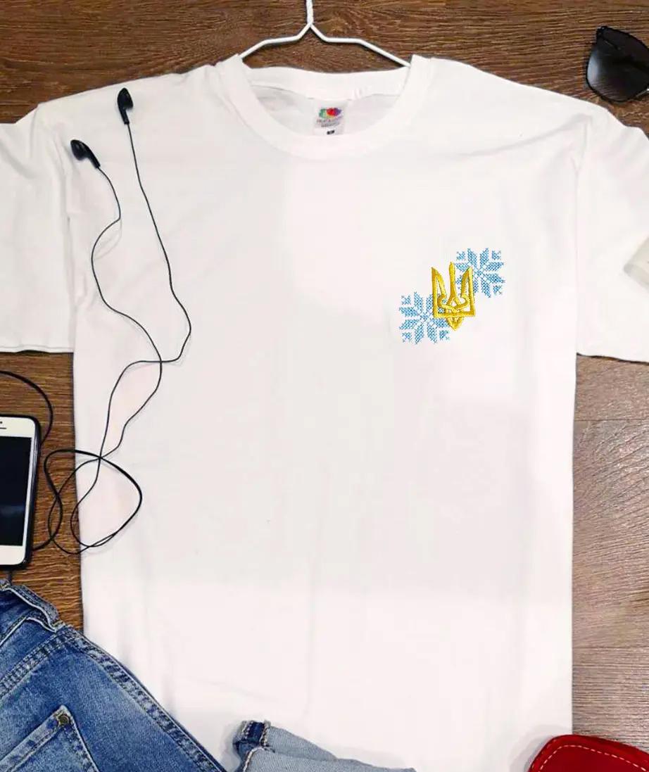 Футболка Stedman з вишивкою Тризуб Герб з орнаментом L Білий (19307412)