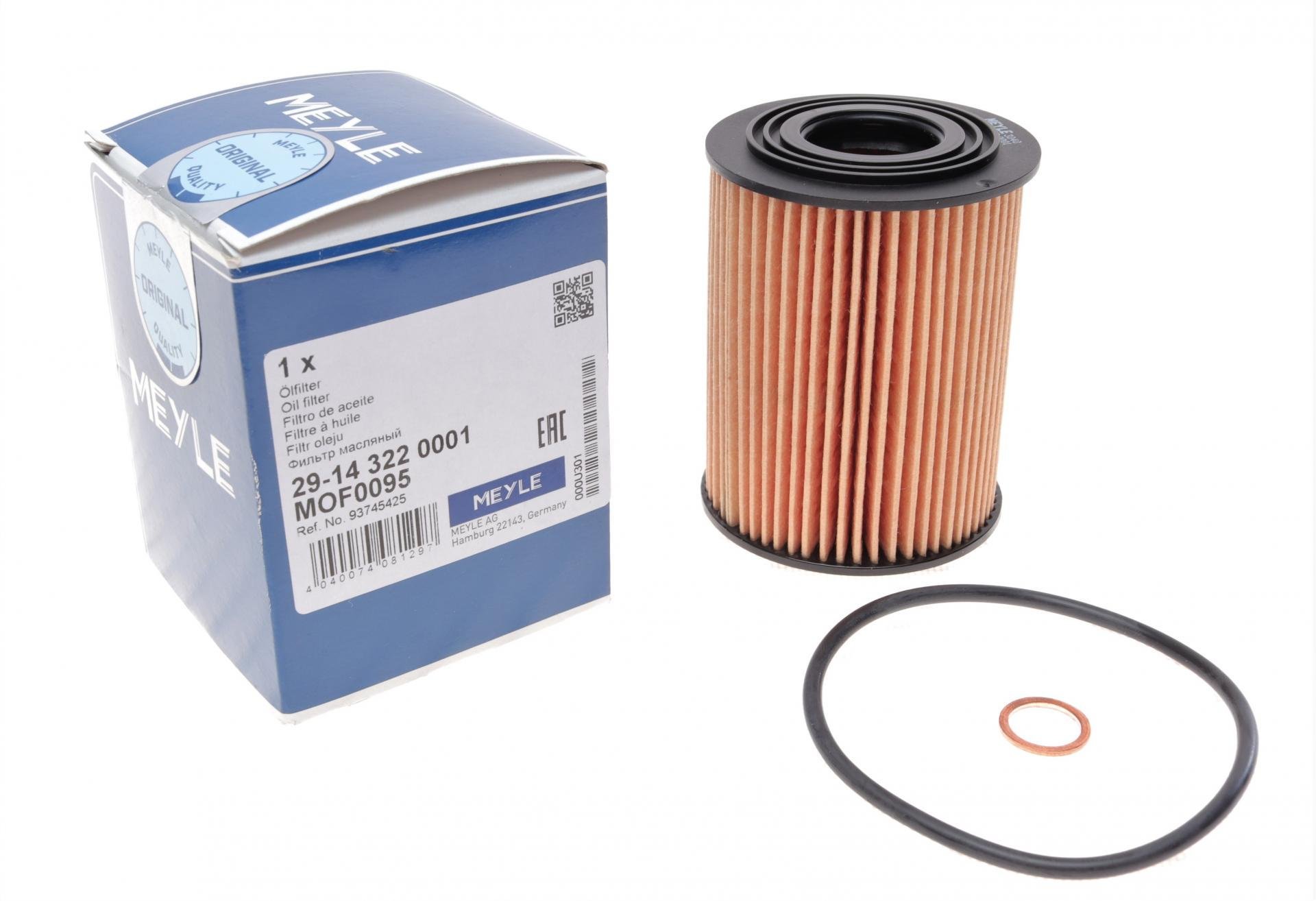 Фільтр масляний Meyle для Chevrolet Captiva/Cruze/Epica/Lacetti/Nubira/Opel Antara 2,0D 05- (29-14 322 0001)