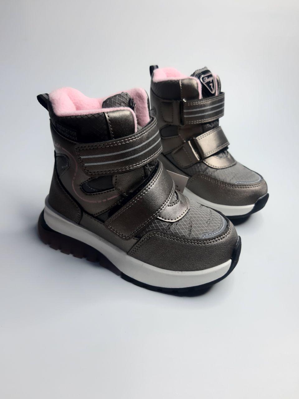 Ботинки зимние TOM.M для девочки р. 30 19,4 см Серый (11296 А)