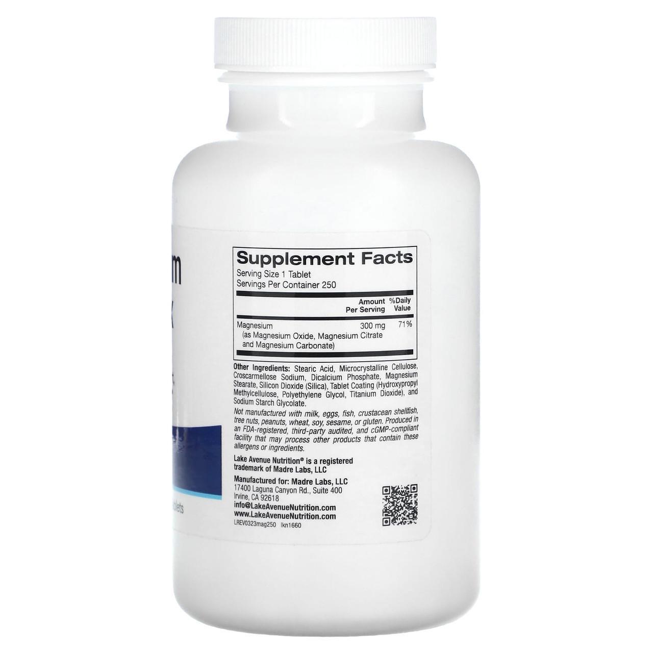 Комплекс магнію Lake Avenue Nutrition Magnesium Complex для серця кісток м'язів 250 таблеток 300 мг - фото 2