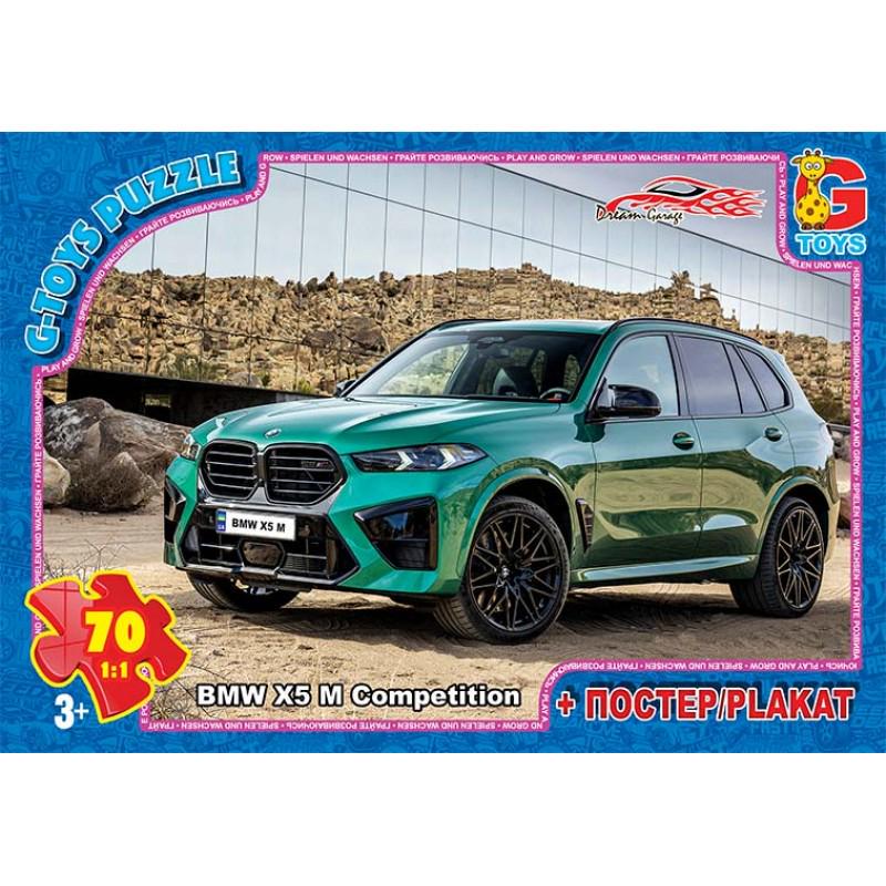 Пазли G-Toys із серії Dream Garage 70 ел. (MTT-189492)