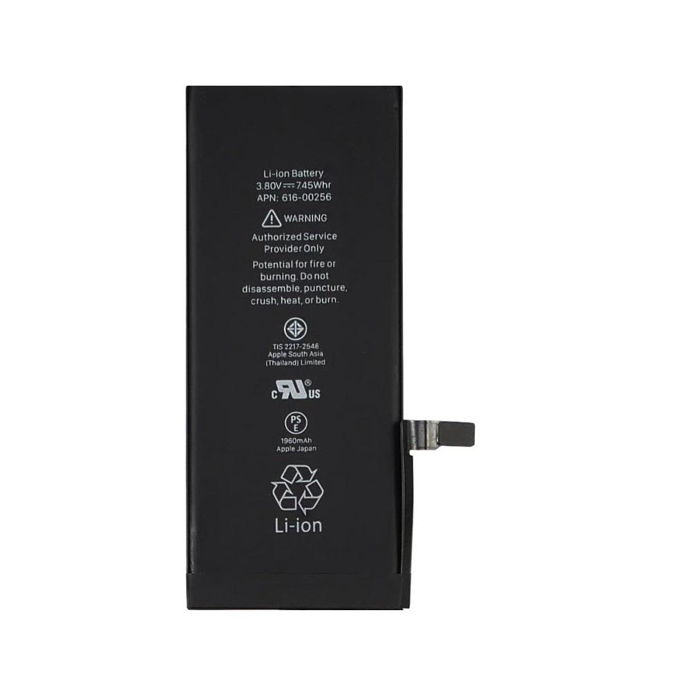 Акумулятор для iPhone 7 1960mAh PRC