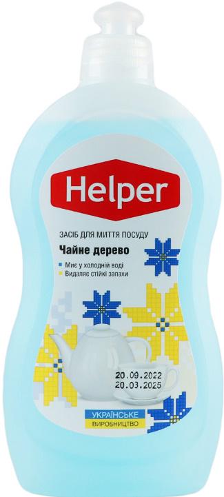 Средство для мытья посуды Helper Чайное дерево 495 мл