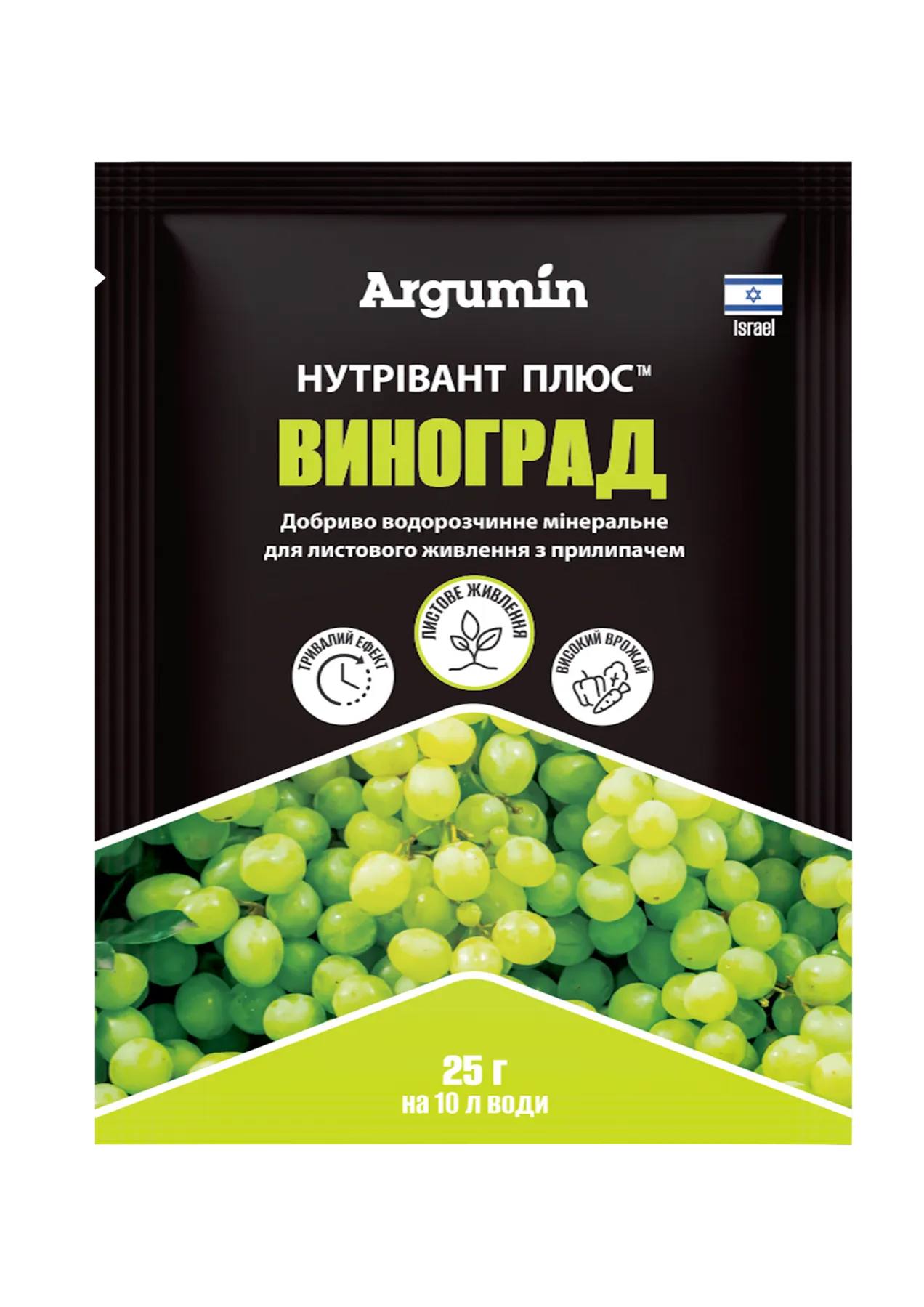 Удобрение Нутривант Плюс 25 г (00018)