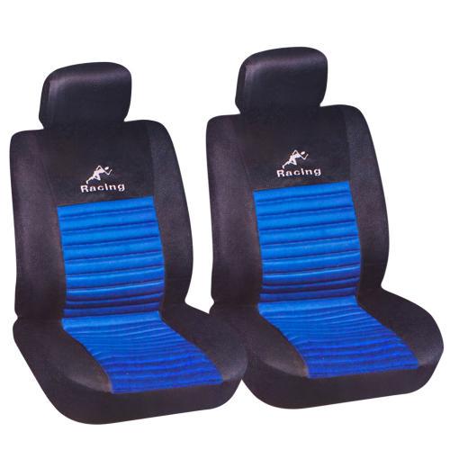 Набор чехлов MILEX/Tango 2 шт. Синий