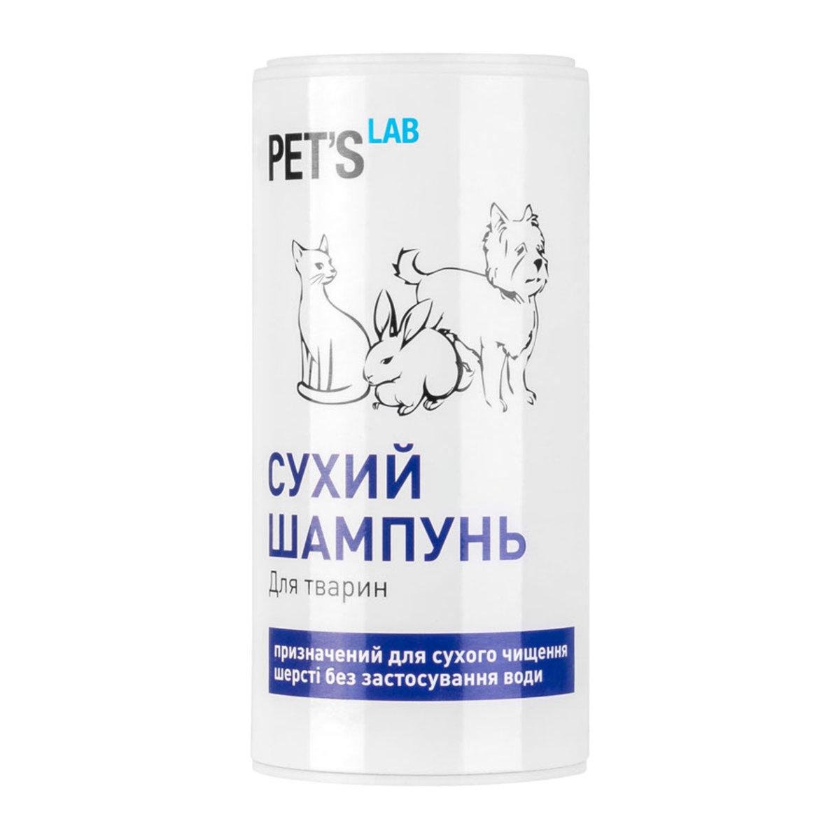 ᐉ Сухой шампунь для собак и кошек 180 г (862)