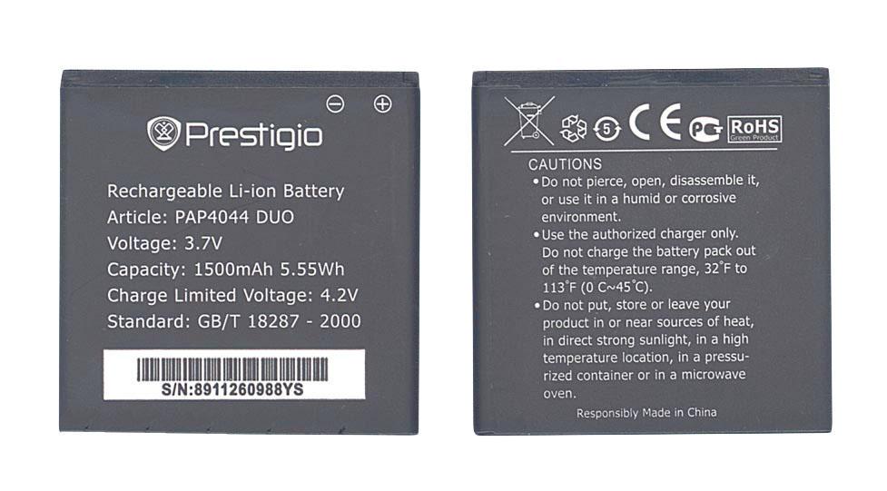 Аккумулятор для смартфона Prestigio PAP4044 4044 Multiphone 3,7V 1500 mAh 5,55 Wh Black