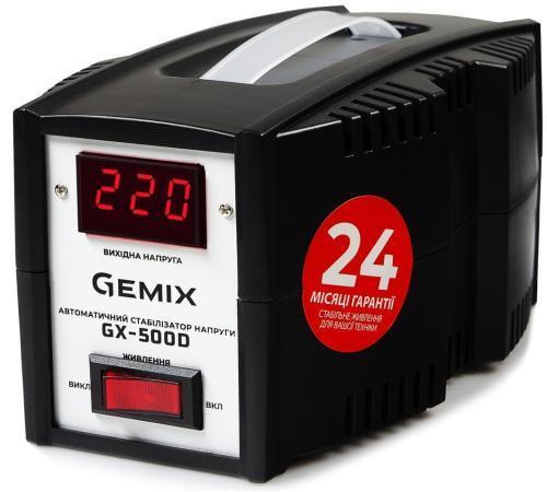 Стабілізатор напруги Gemix GX-500D 500VA 350W входное напряжение 140-260V/2 розетки Schuko (2881183994)