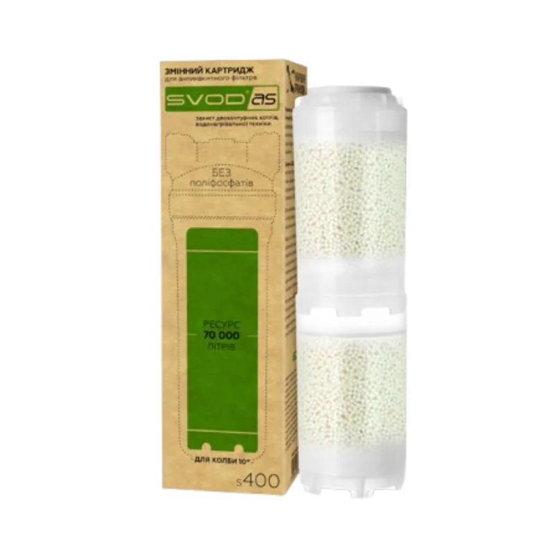 Картридж змінний SVOD-AS S400 для фільтра від накипу 2,5х10" (27332666)