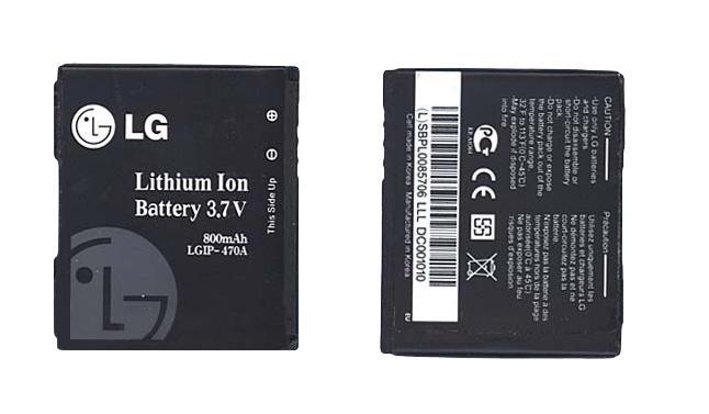 Аккумулятор для смартфона LG LGIP-470A KF600 3,7V 800 mAh 3 Wh Black