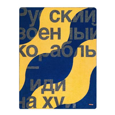 Покривало Корабель 200х220 - фото 3 Покривало Корабель 200х220 - фото 3