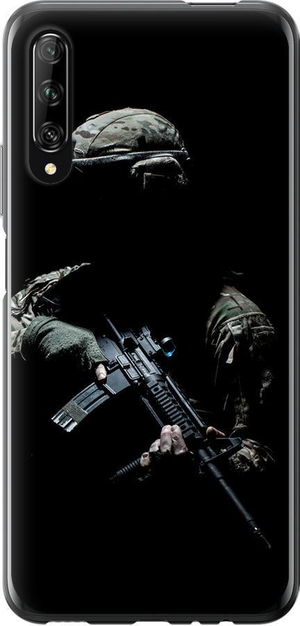 Чохол на Huawei P Smart Pro Захисник v3 (5226u-1906-42517) Чохол на Huawei P Smart Pro Захисник v3 (5226u-1906-42517)