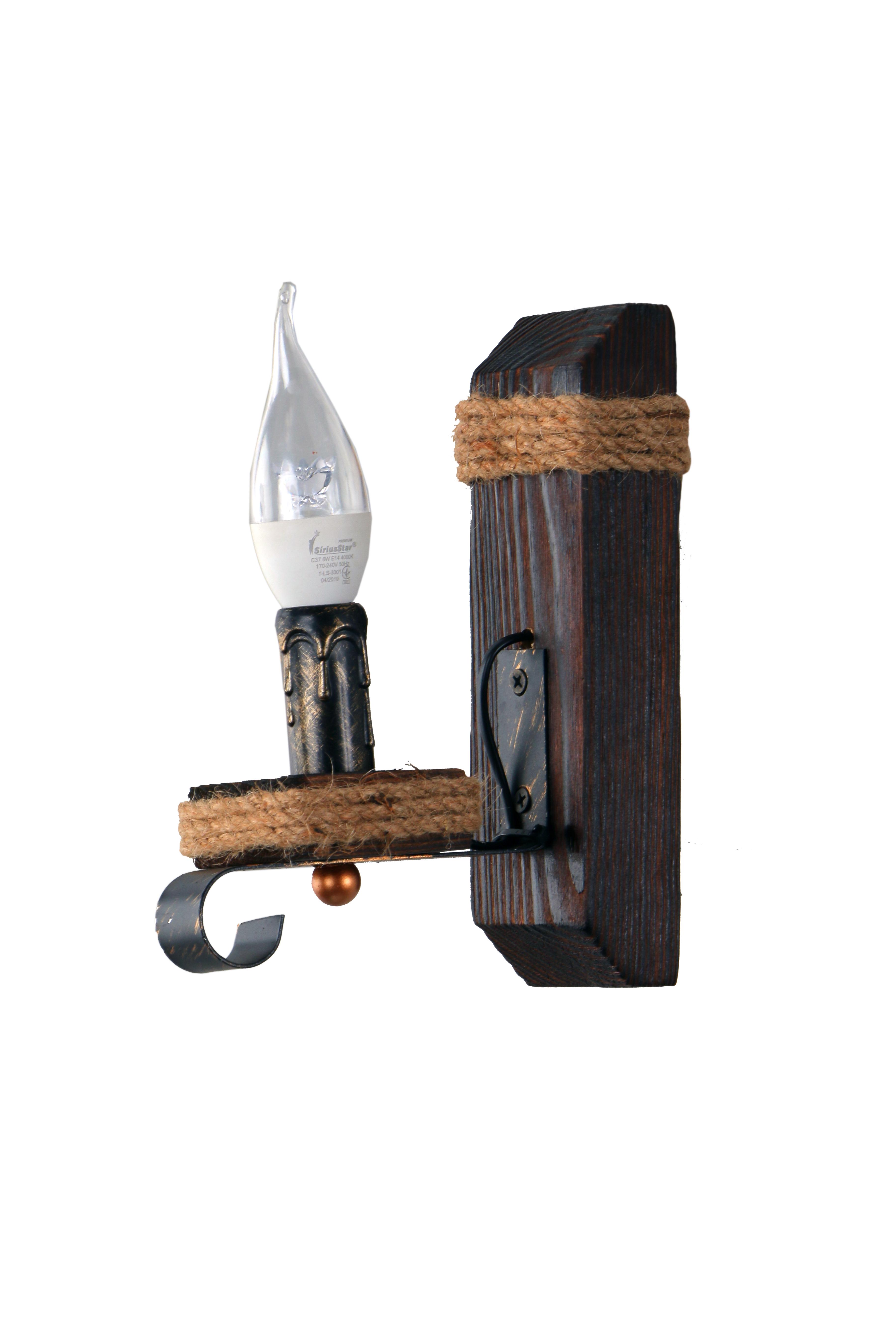 Бра деревянное Sirius темный обжиг на 1 лампочку (S7008/1)